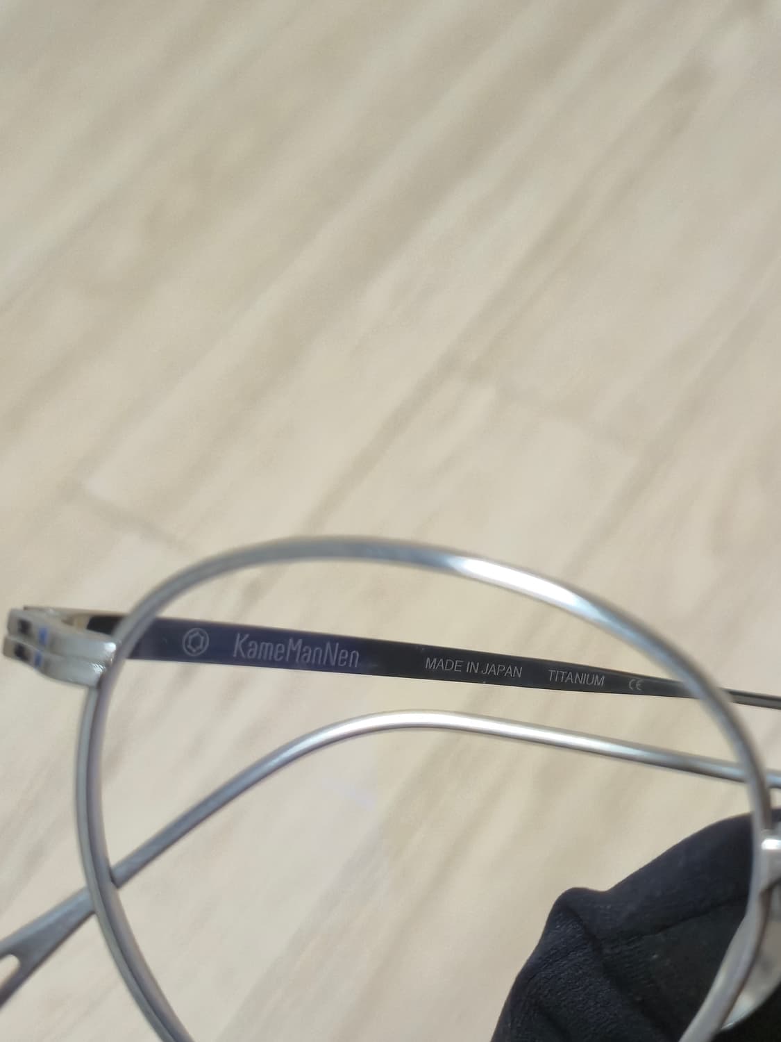 가메만넨 kmn113 상품이미지4