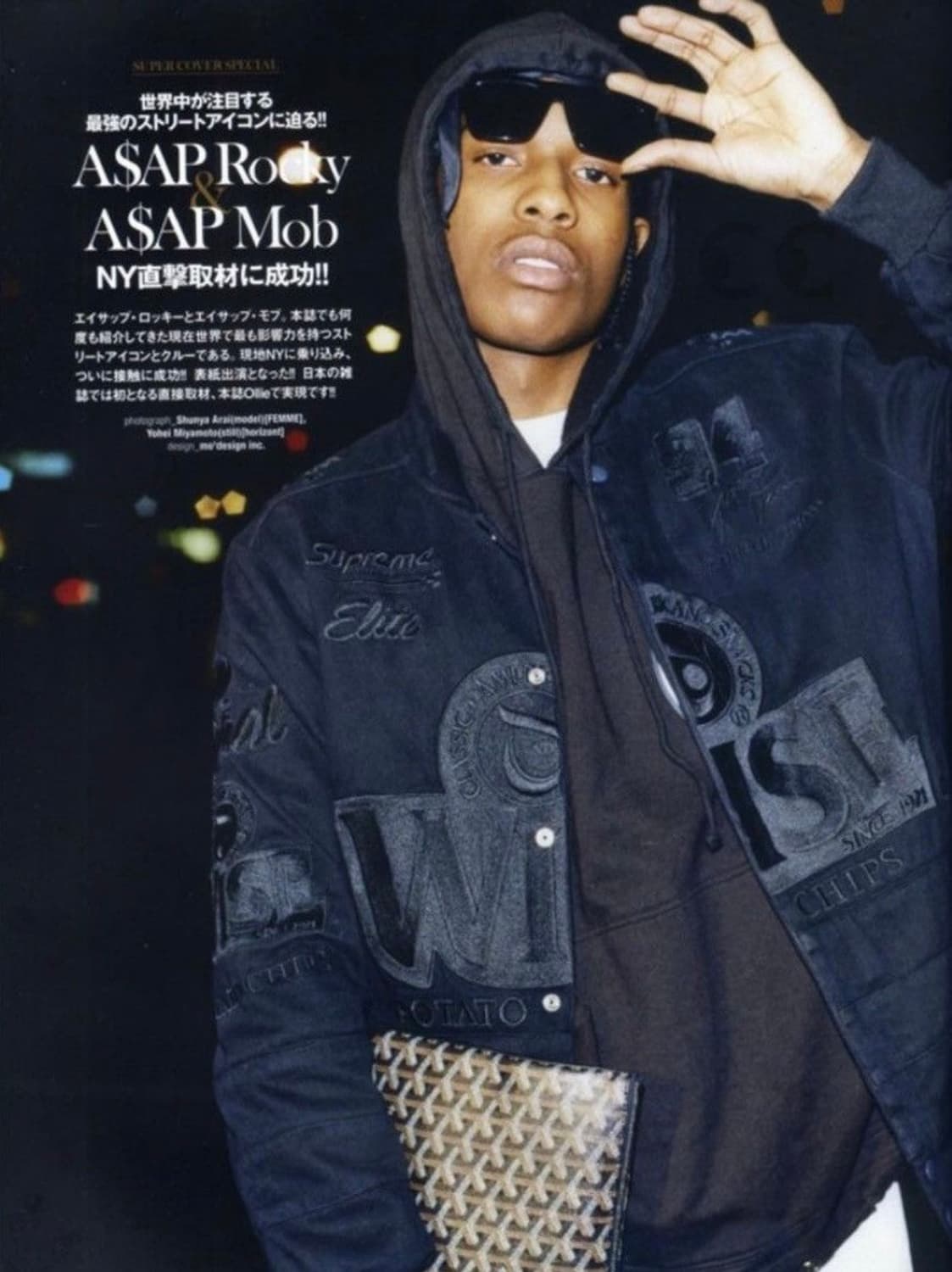 (L)슈프림 와이즈 레이싱 자켓 블랙 상품이미지7