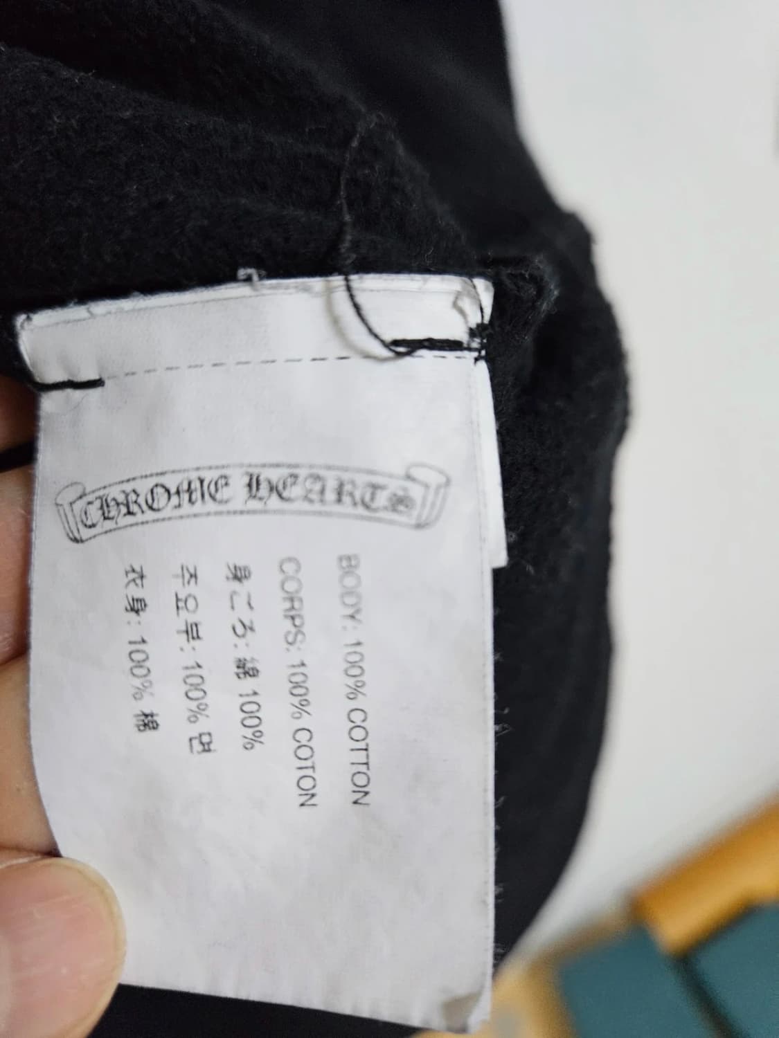 Chrome Hearts 크롬하츠 후드집업 S사이즈 상품이미지5