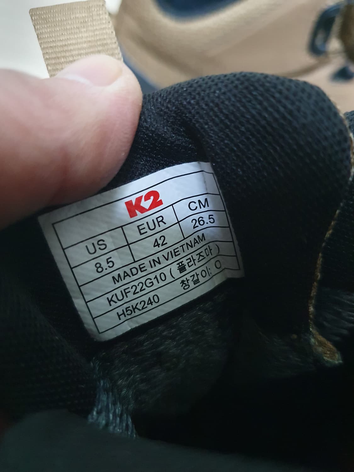 k2 알파인랩 플리즈마 트레킹화 265 상품이미지10