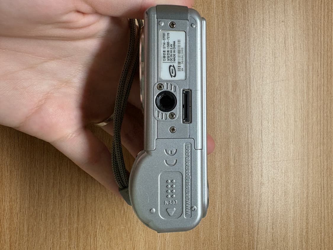 삼성 케녹스 s700 +sd카드 상품이미지5