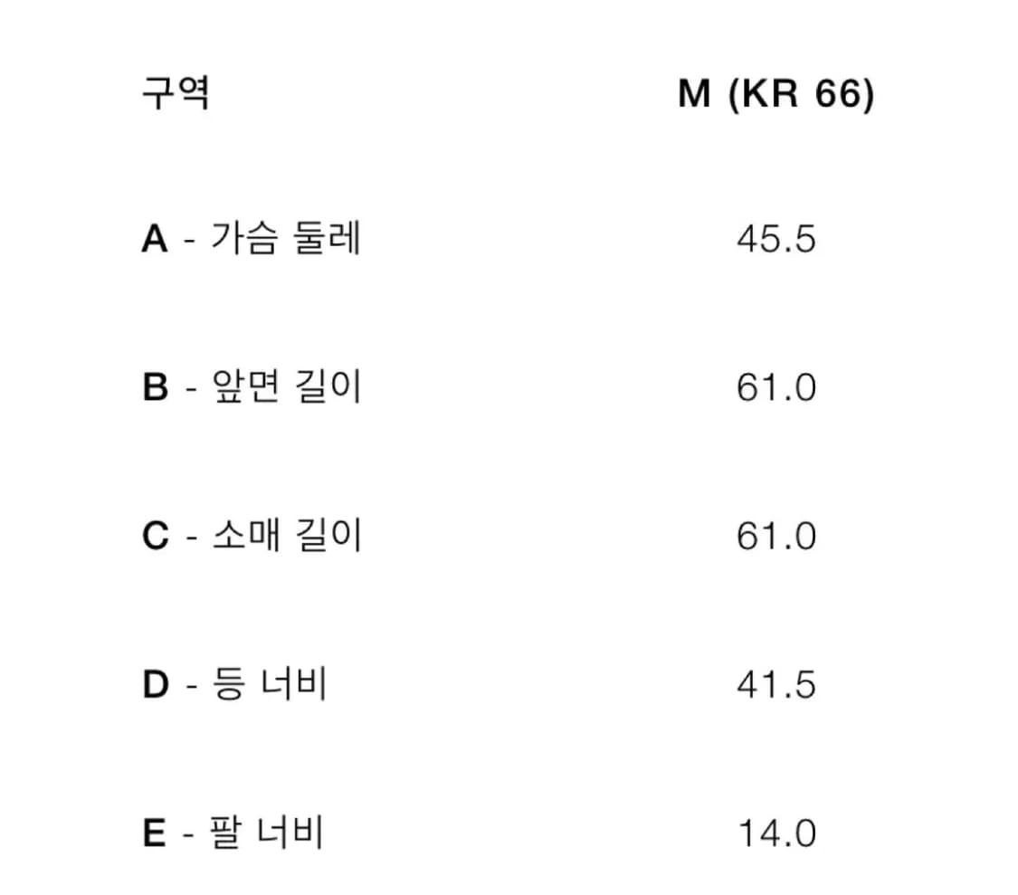 자라 레이스 프릴 탑 상품이미지2