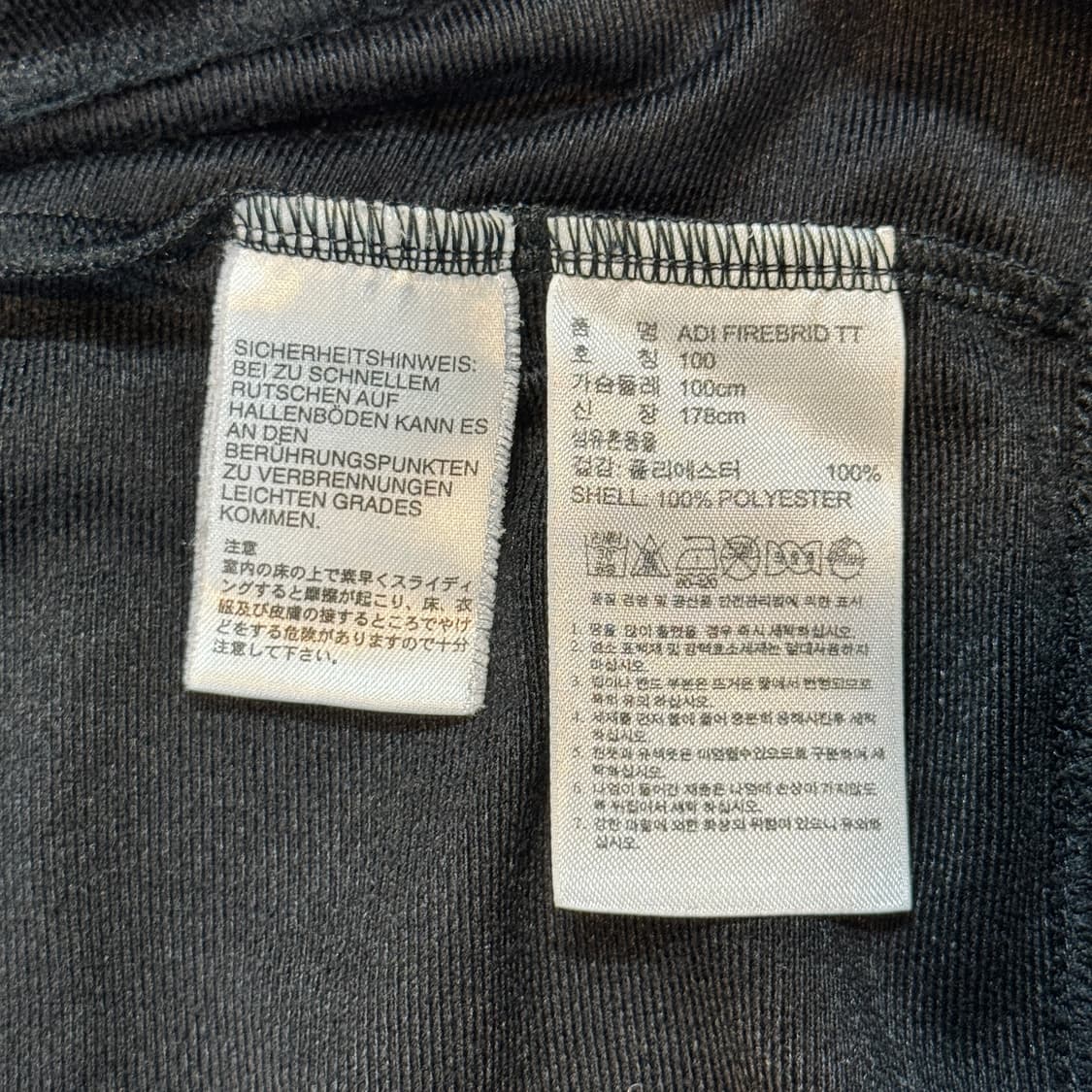 100) 아디다스 파이어버드 삼선 져지 트랙탑 집업 블랙 A12 상품이미지8