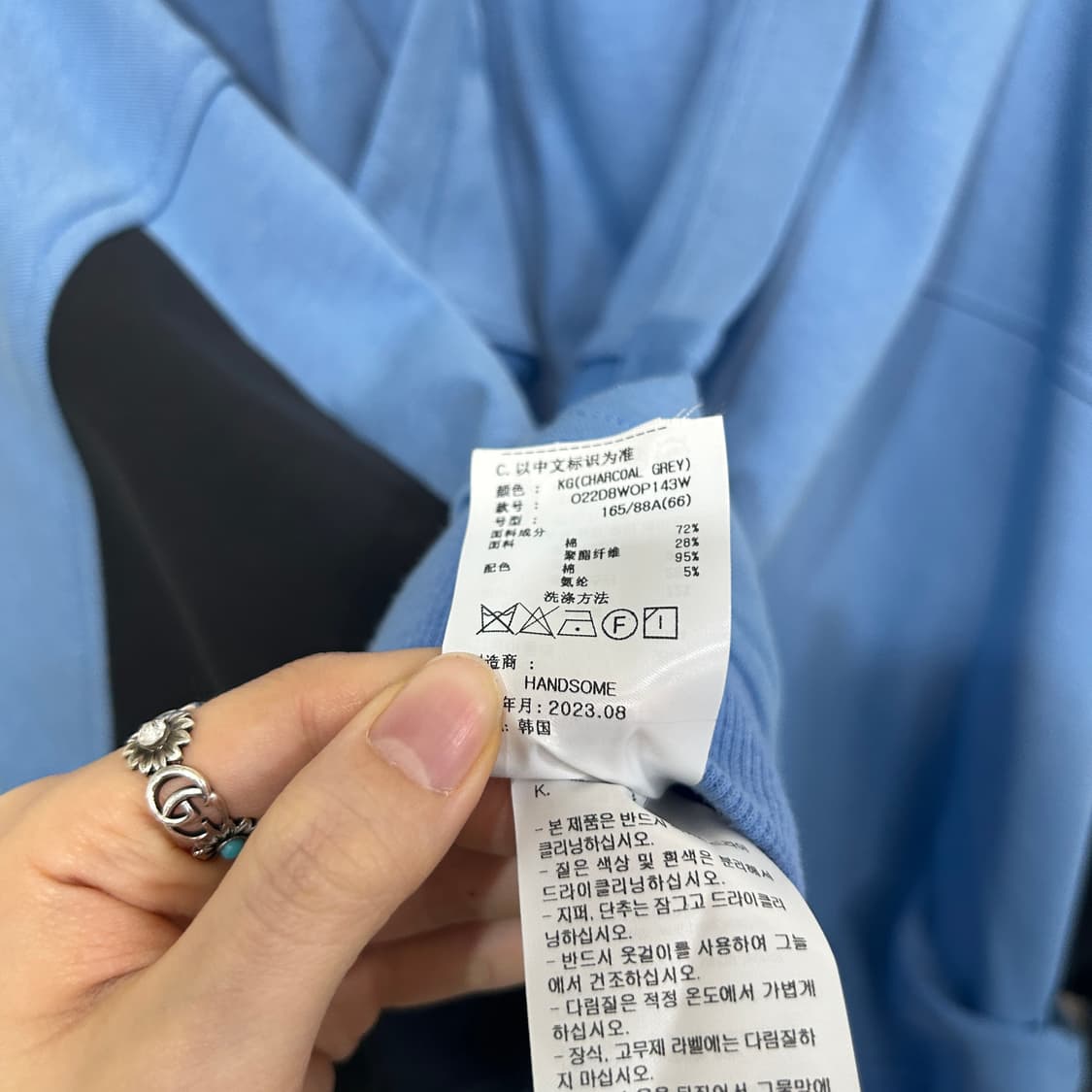 오즈세컨 2023 후드 66 상품이미지5