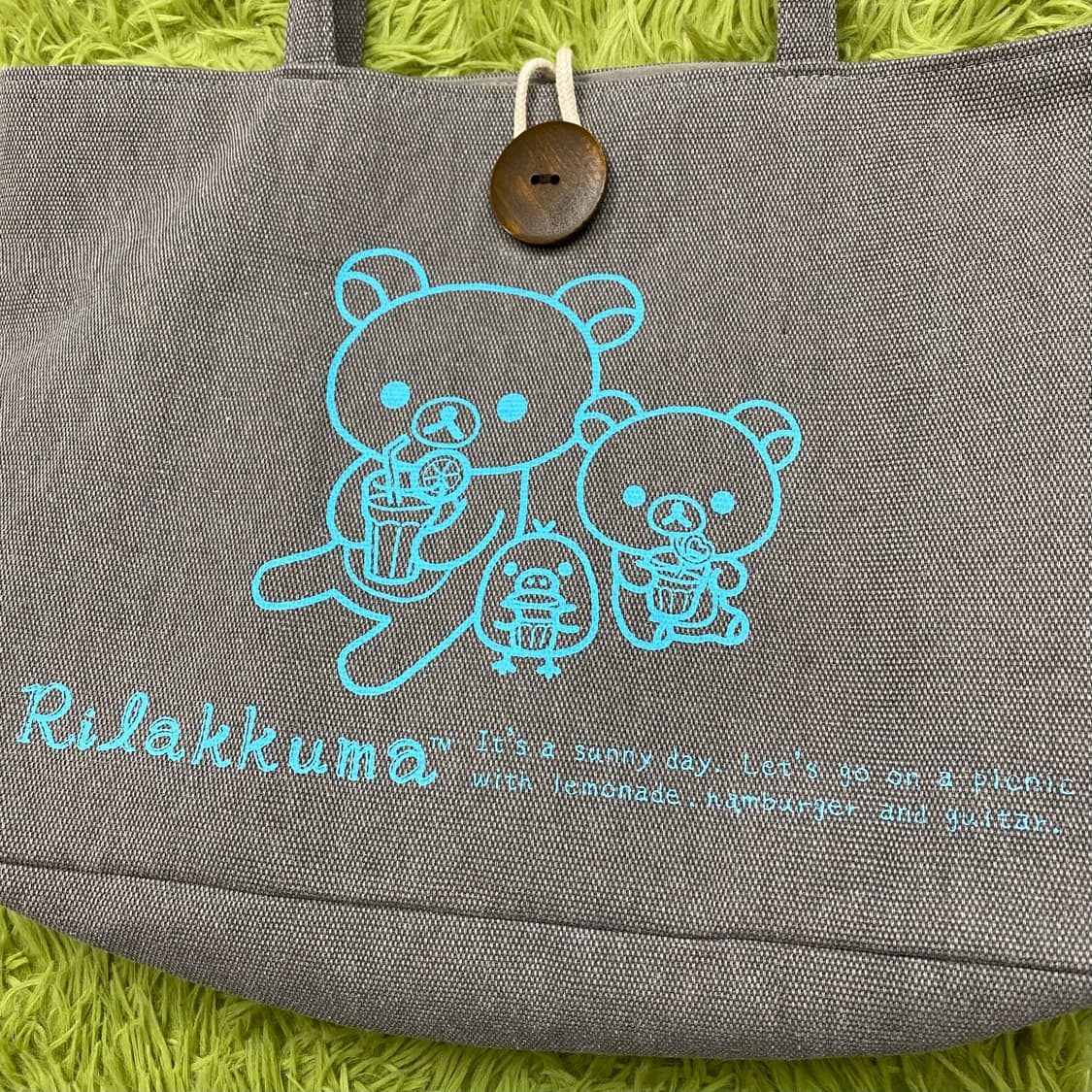 리락쿠마 상품이미지2