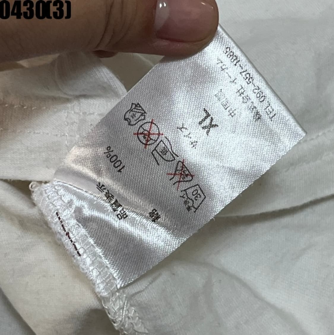 플레이보이 반팔티셔츠 상품이미지4