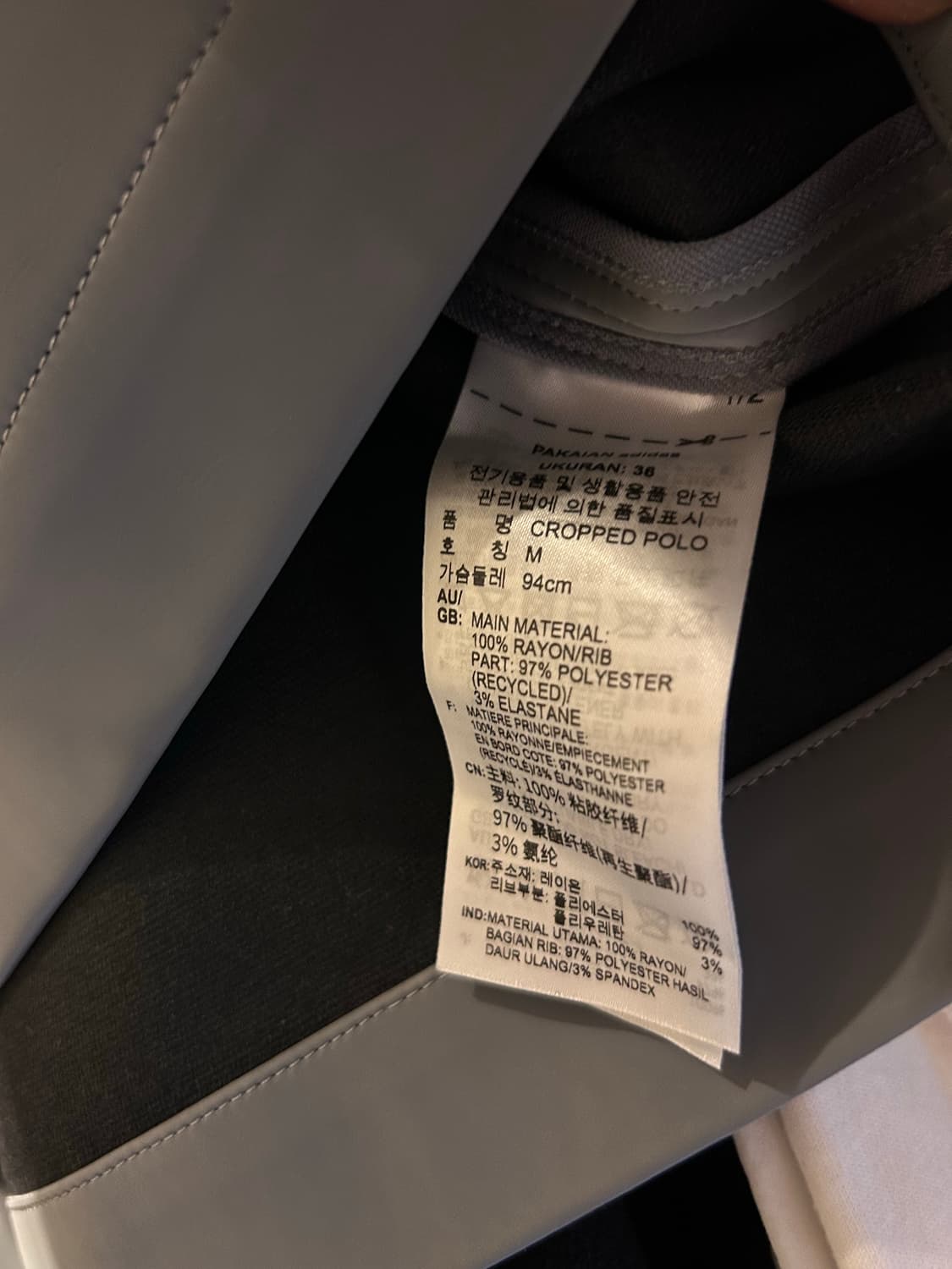 아디다스 블루버전 크롭 폴로 상품이미지4