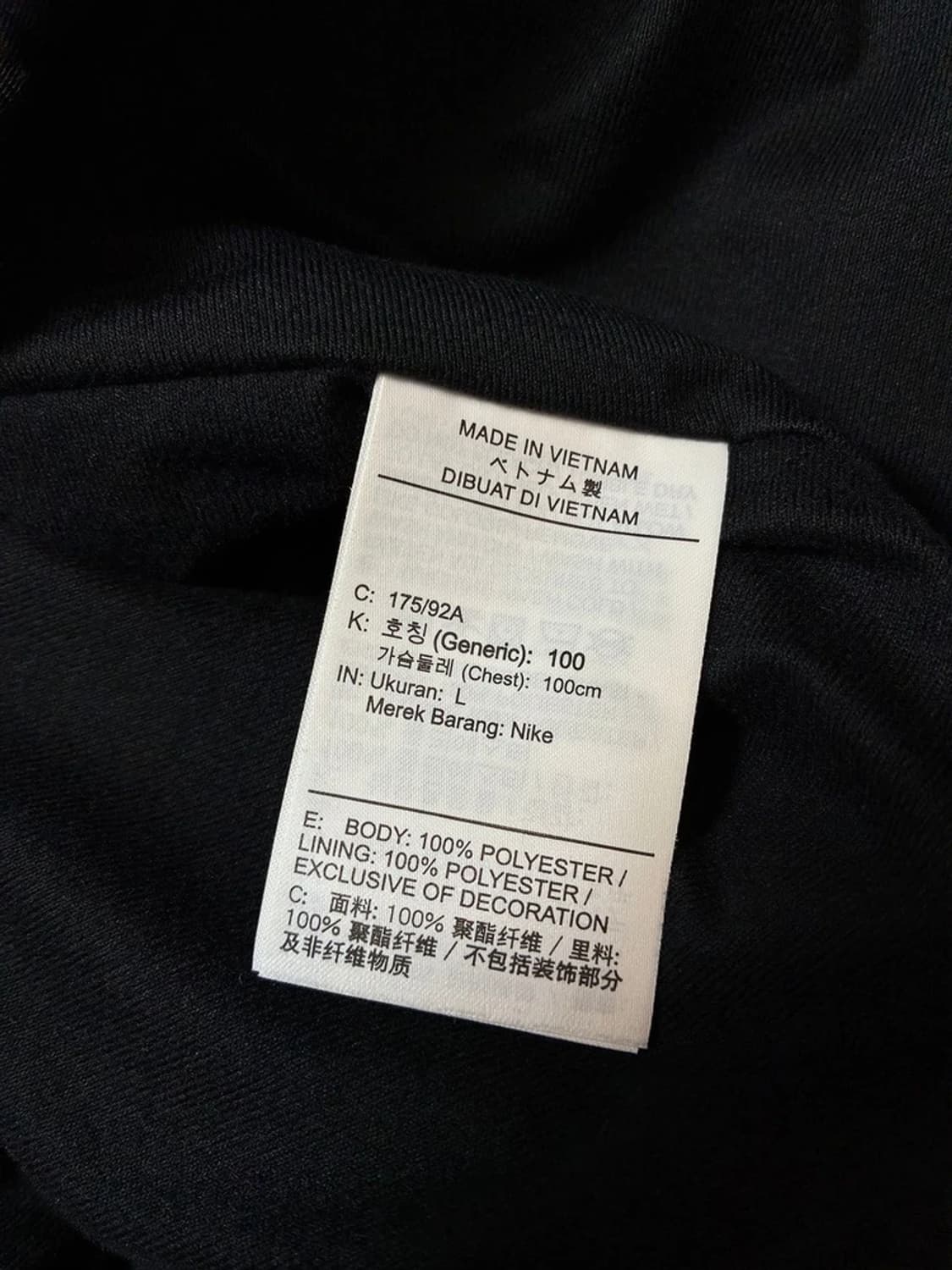 나이키 23FW 써마 핏 언스크립티드 자켓 PN7466 상품이미지8