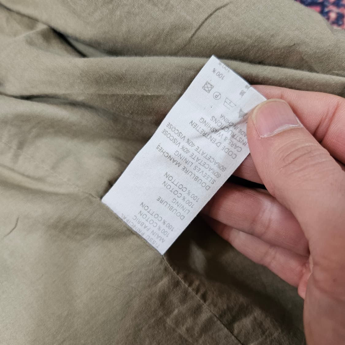 아떼바네사브루노 셔링 스트렙 벨티드 하프 야상 자켓 36size 상품이미지5