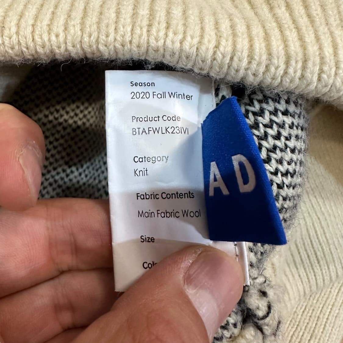 아더에러 헤비울 니트 상품이미지7