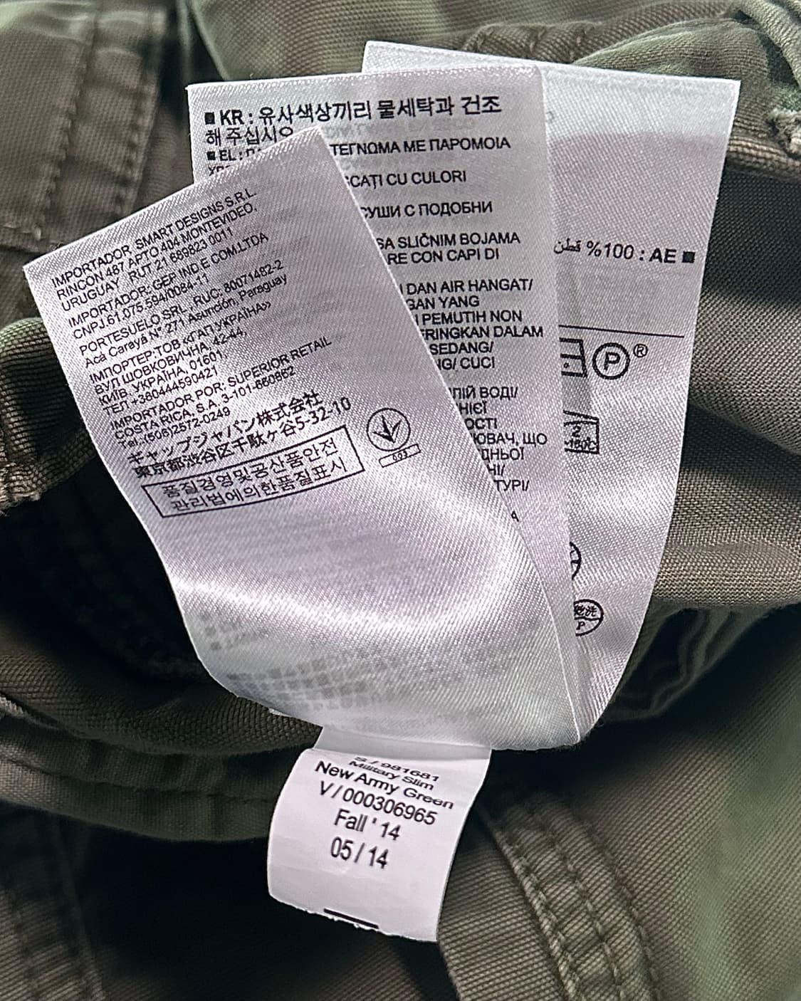 Gap 포켓 카키 카고 바지 팬츠 곱창 31 32 33 상품이미지6