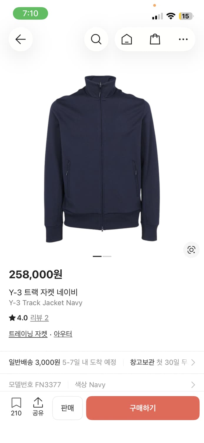 Y-3 by Yohji yamamoto 네이비 트랙자켓 상품이미지8