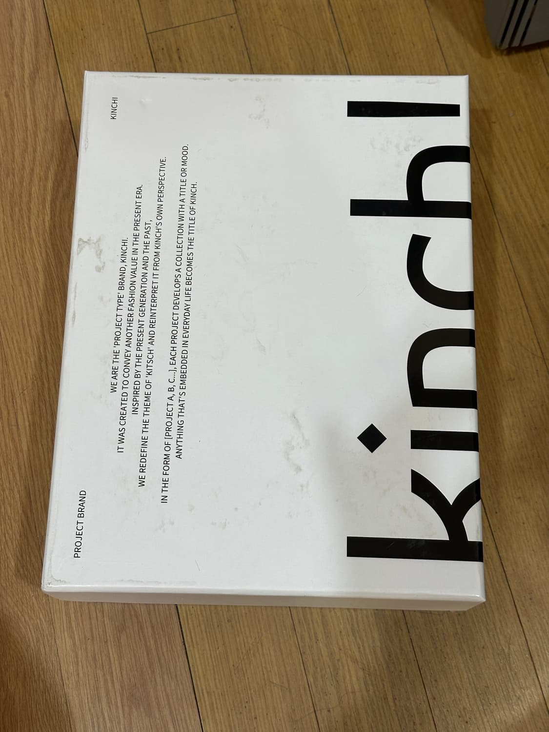 (풀박+앞굽보강)킨치 c11 풀구성 275 상품이미지4