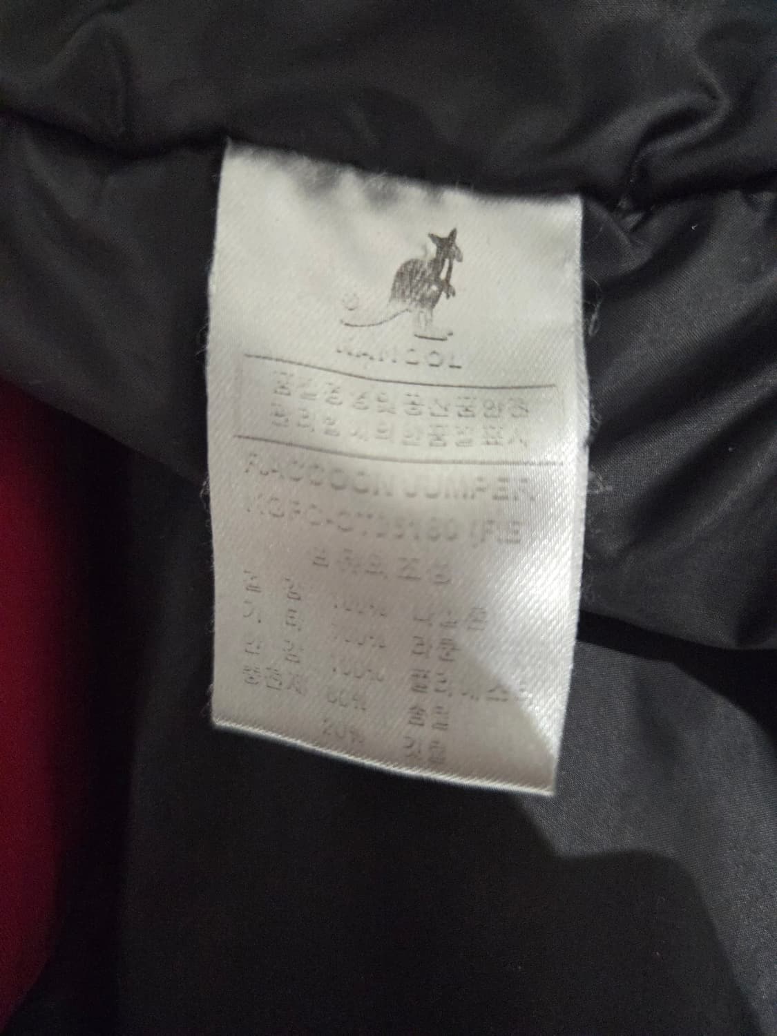 KANGOL 캉골 라쿤퍼 헤비 다운 패딩 점퍼 상품이미지10