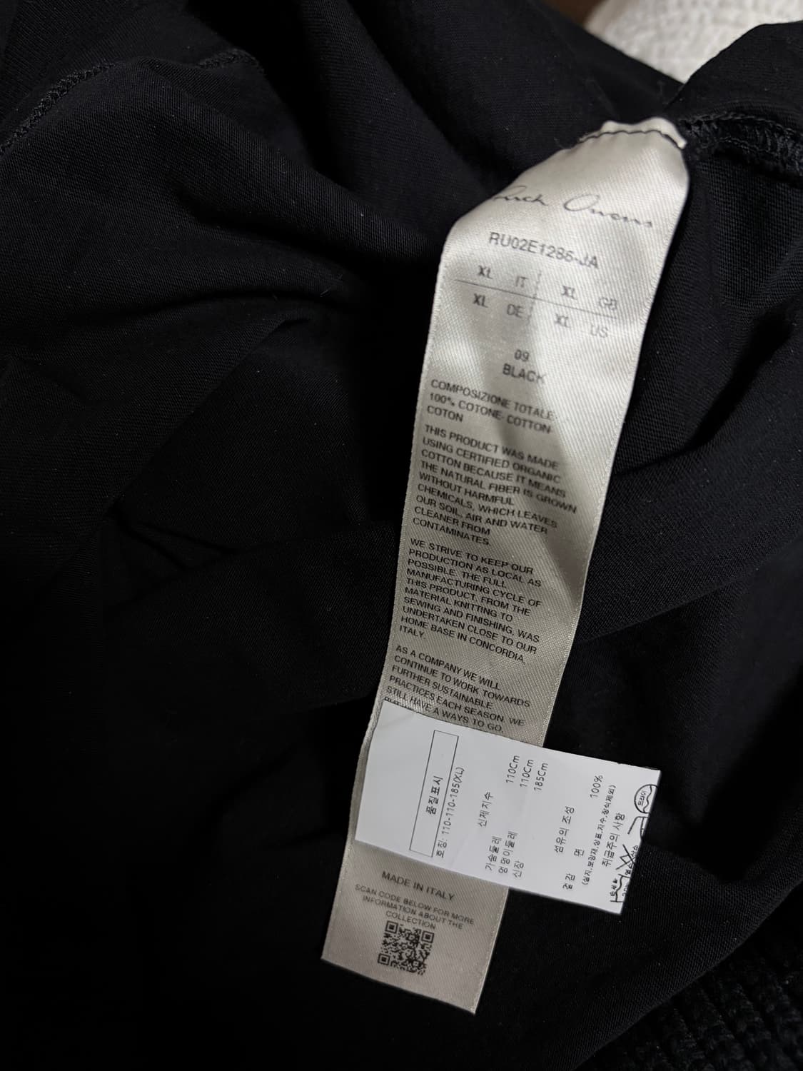 Rick Owens/서프티 터틀넥/블랙/XL 상품이미지6