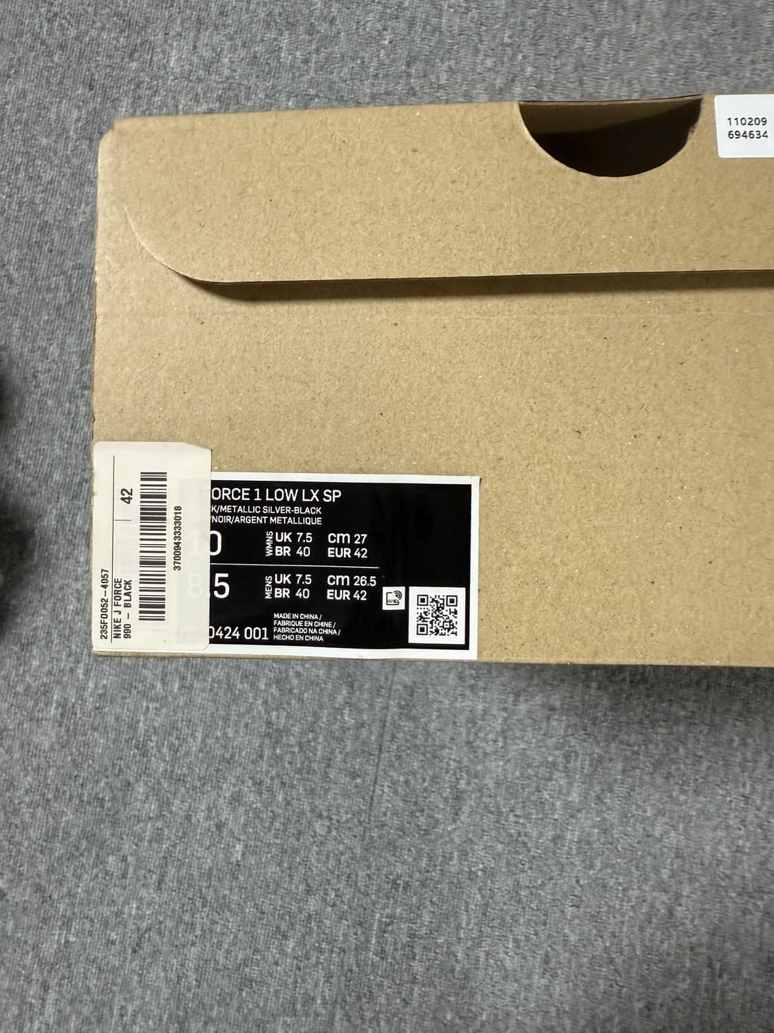 나이키 자크뮈스 270 상품이미지4