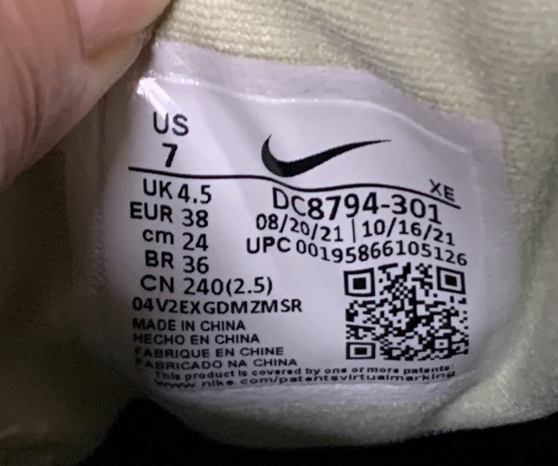 NIKE 나이키 우먼스 페가수스 트레일 3 고어텍스 올리브 아우라 상품이미지9