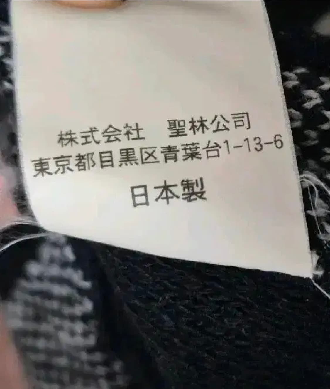 블루블루재팬 가디건 네이비 상품이미지4