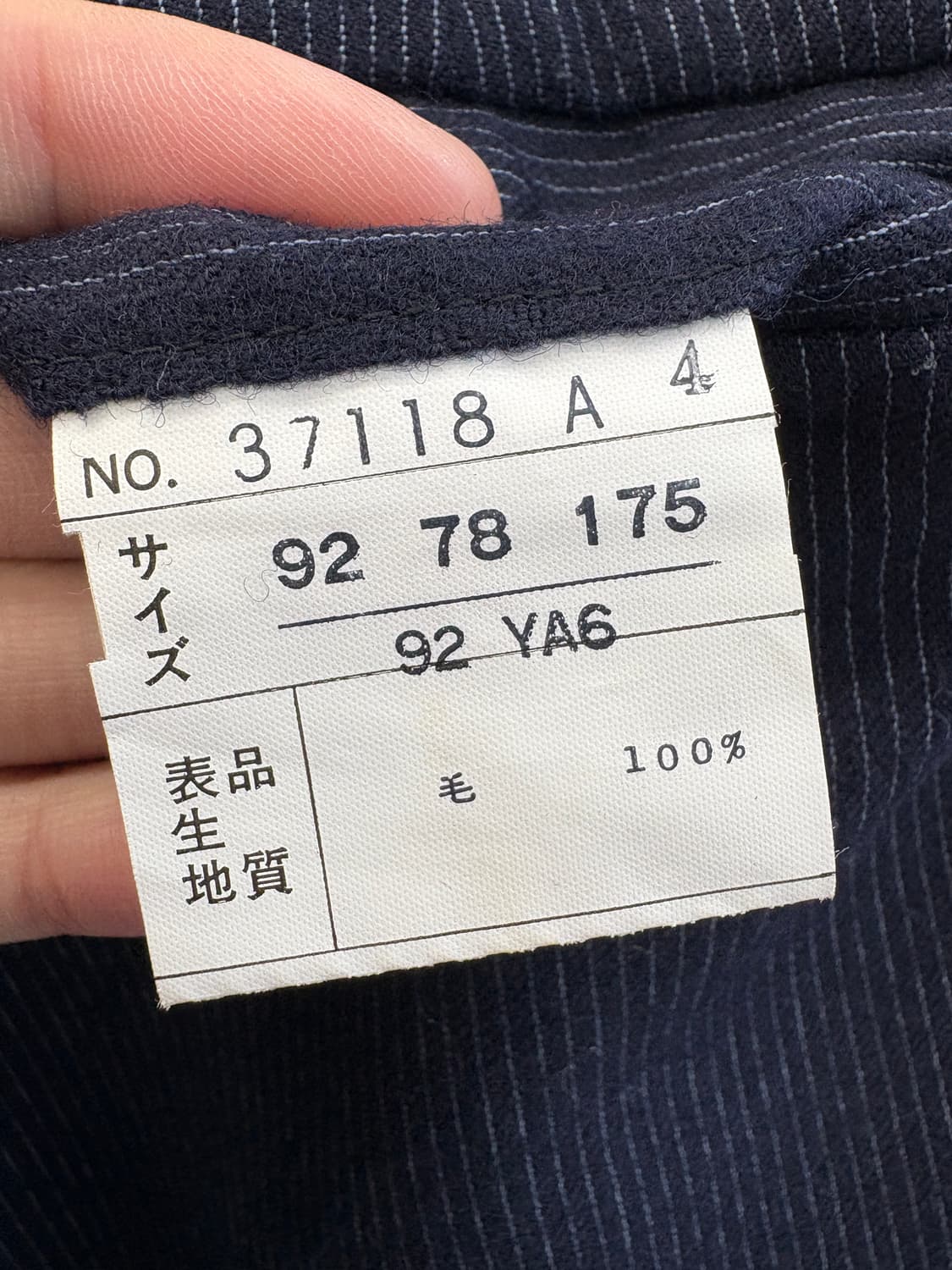 VINTAGE 슬랙스 상품이미지6