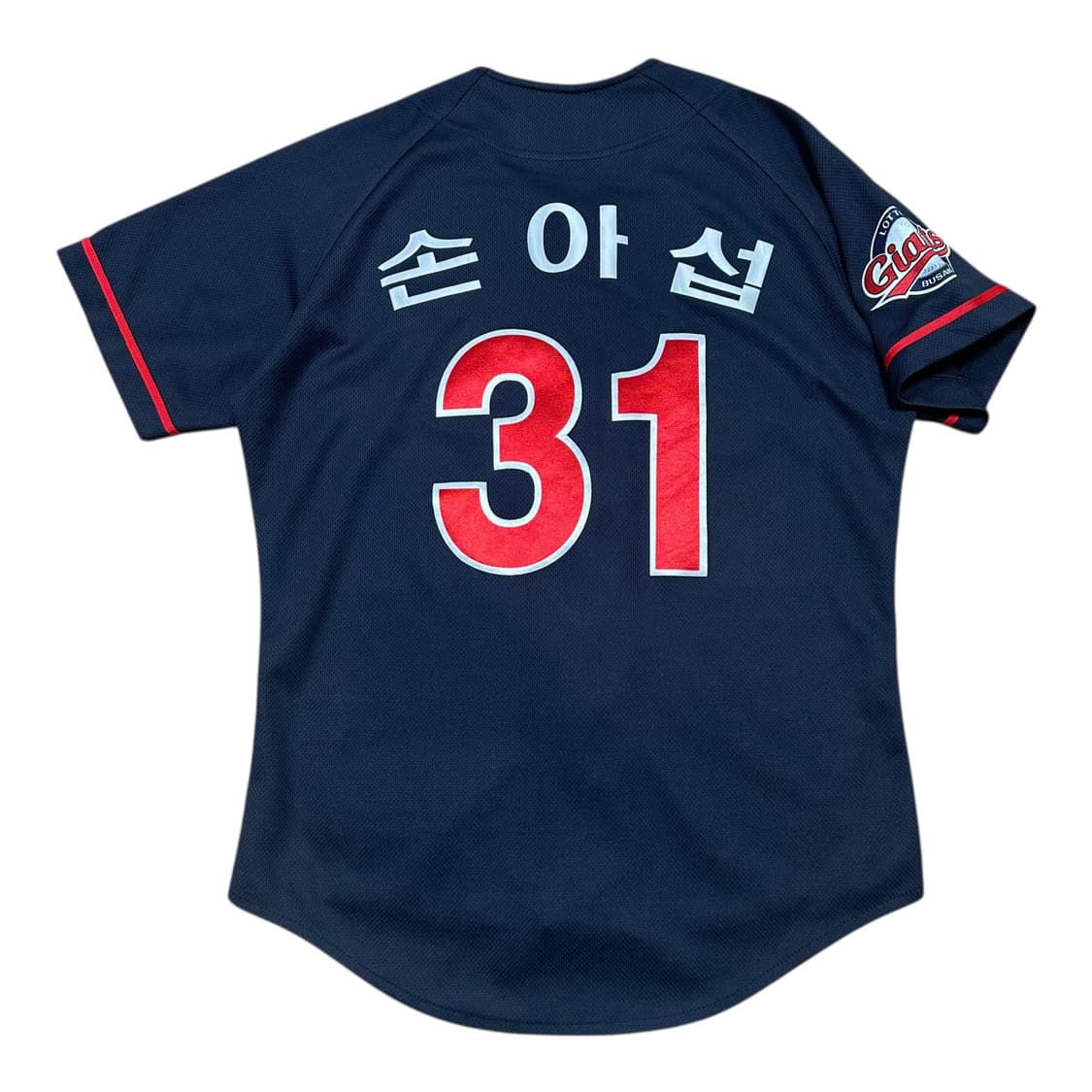 ✨ (바배) 롯데자이언츠 손아섭 야구 유니폼  상품이미지1