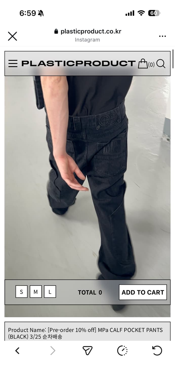 MPa CALF POCKET PANTS 상품이미지1