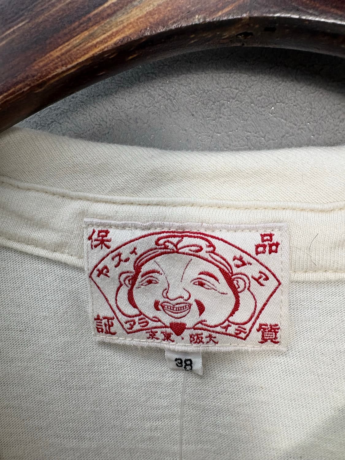 에비수 빈티지 빅프린팅 반팔 A3504 상품이미지6