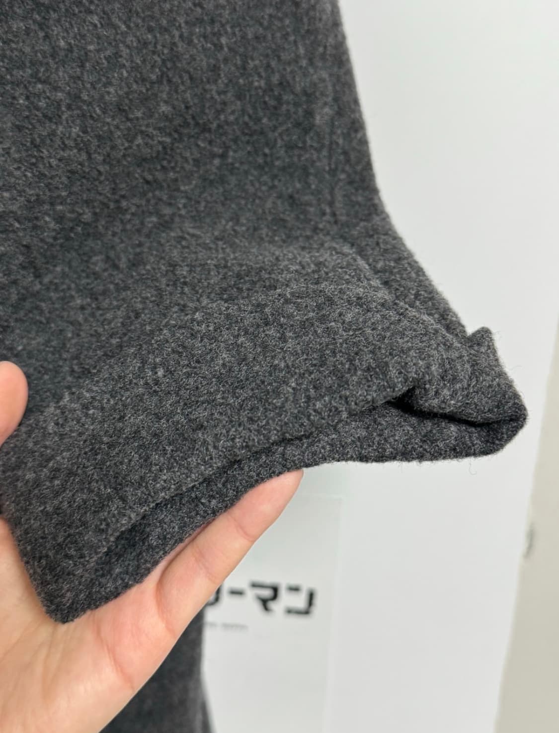 준야 와타나베 코트 상품이미지3