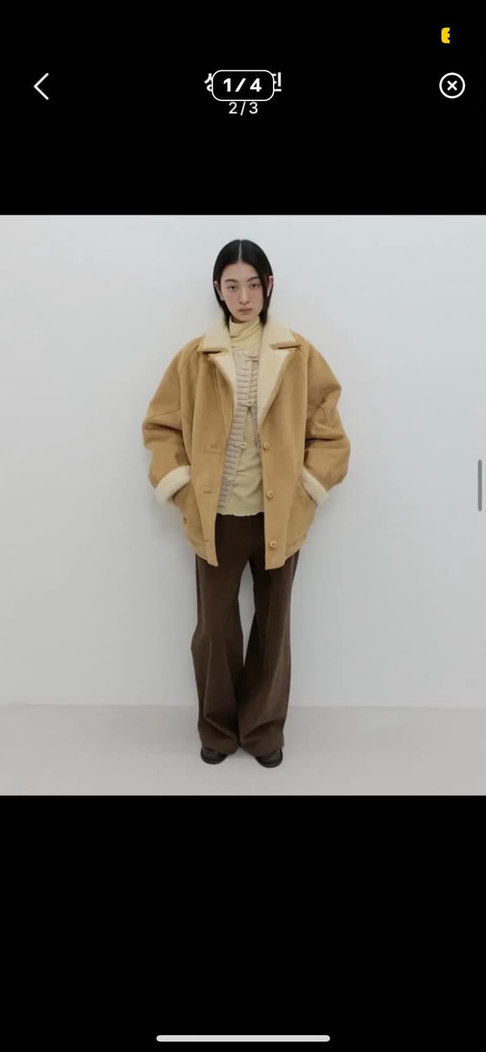 Gbh 무스탕  상품이미지1