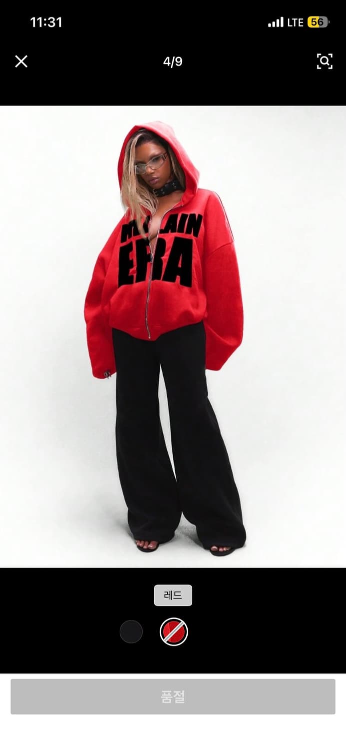 Sumwon villain era hoodie 상품이미지4