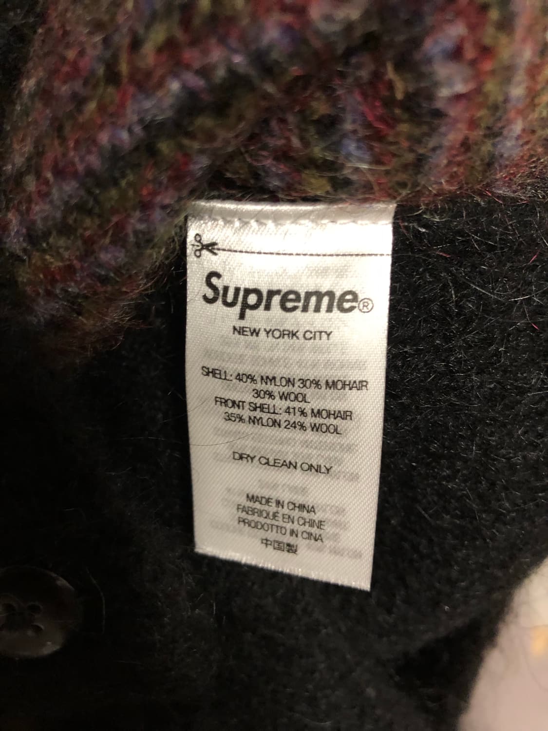 슈프림 브러쉬드 그리드 가디건 상품이미지7