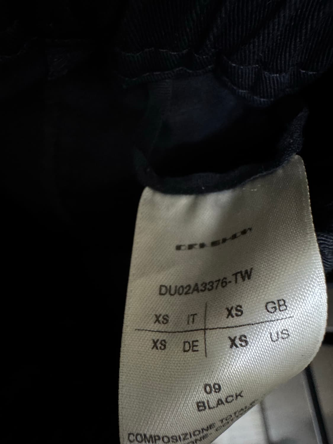 릭오웬스 tw 태권도 크리치 카고 xs 상품이미지4