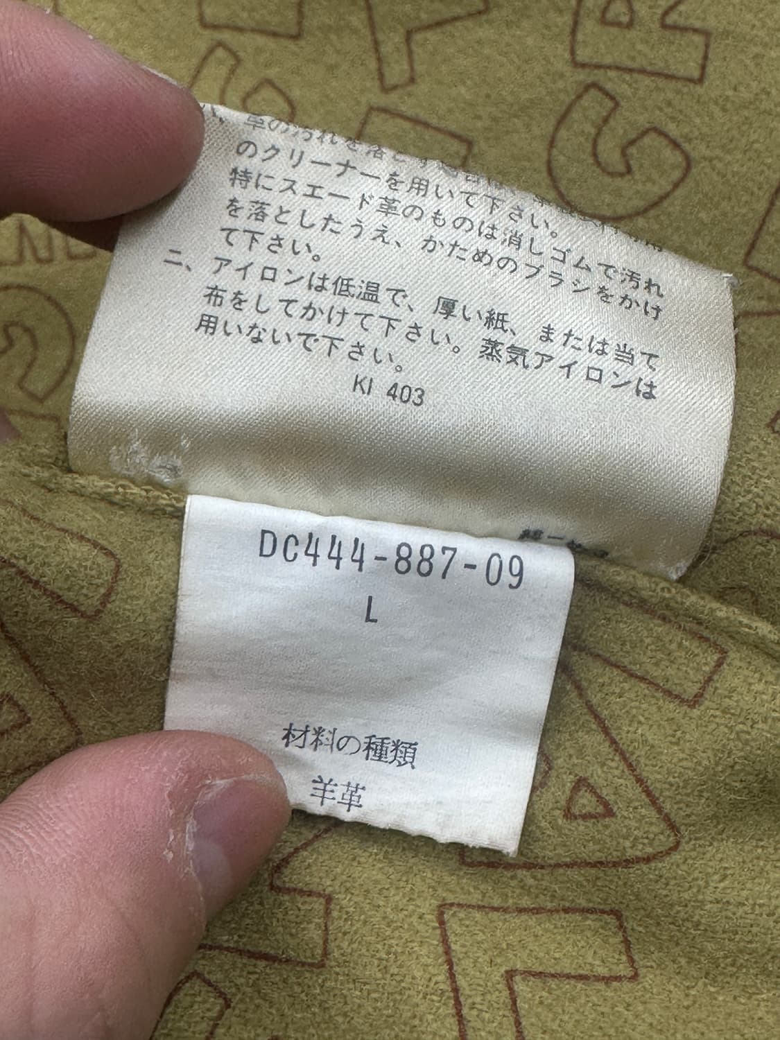 90s Allegri 밀리터리 자켓 M 상품이미지9