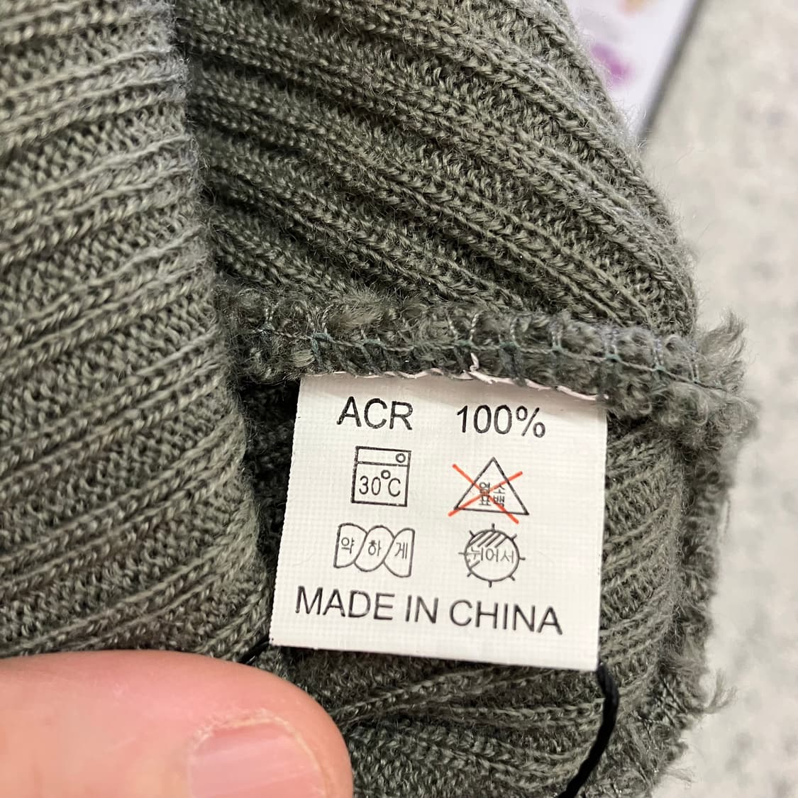 N83 노스페이스 비니 상품이미지2