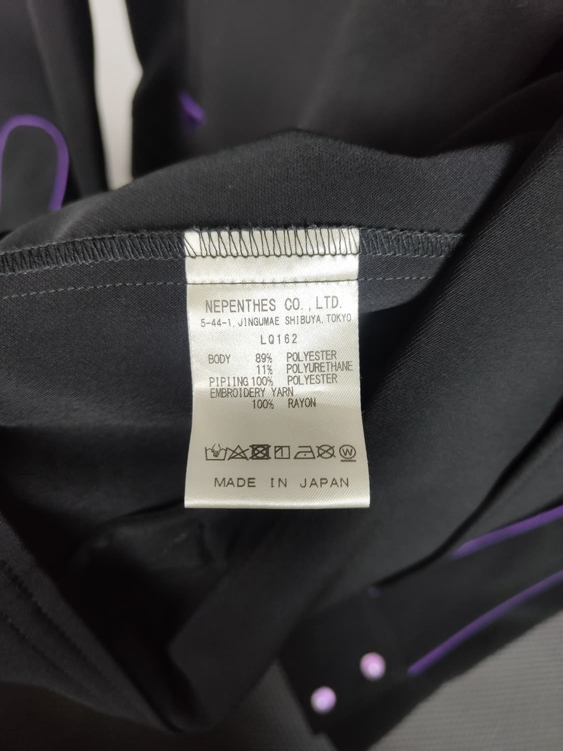 니들스 카우보이 자켓 검보 s 상품이미지6