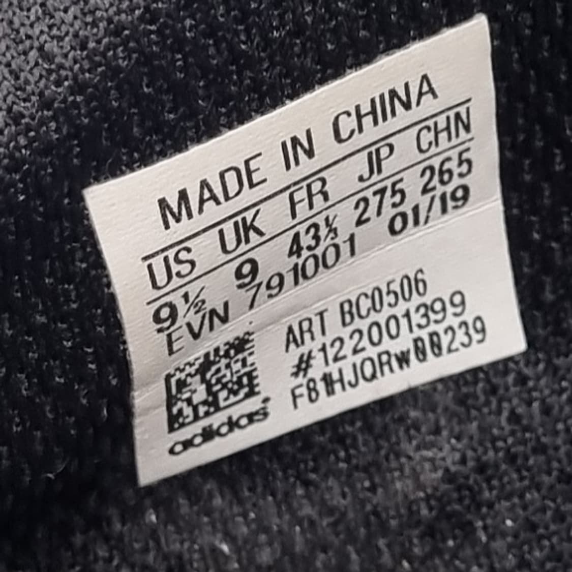 아디다스 테렉스 보트 남성경량화275 상품이미지6