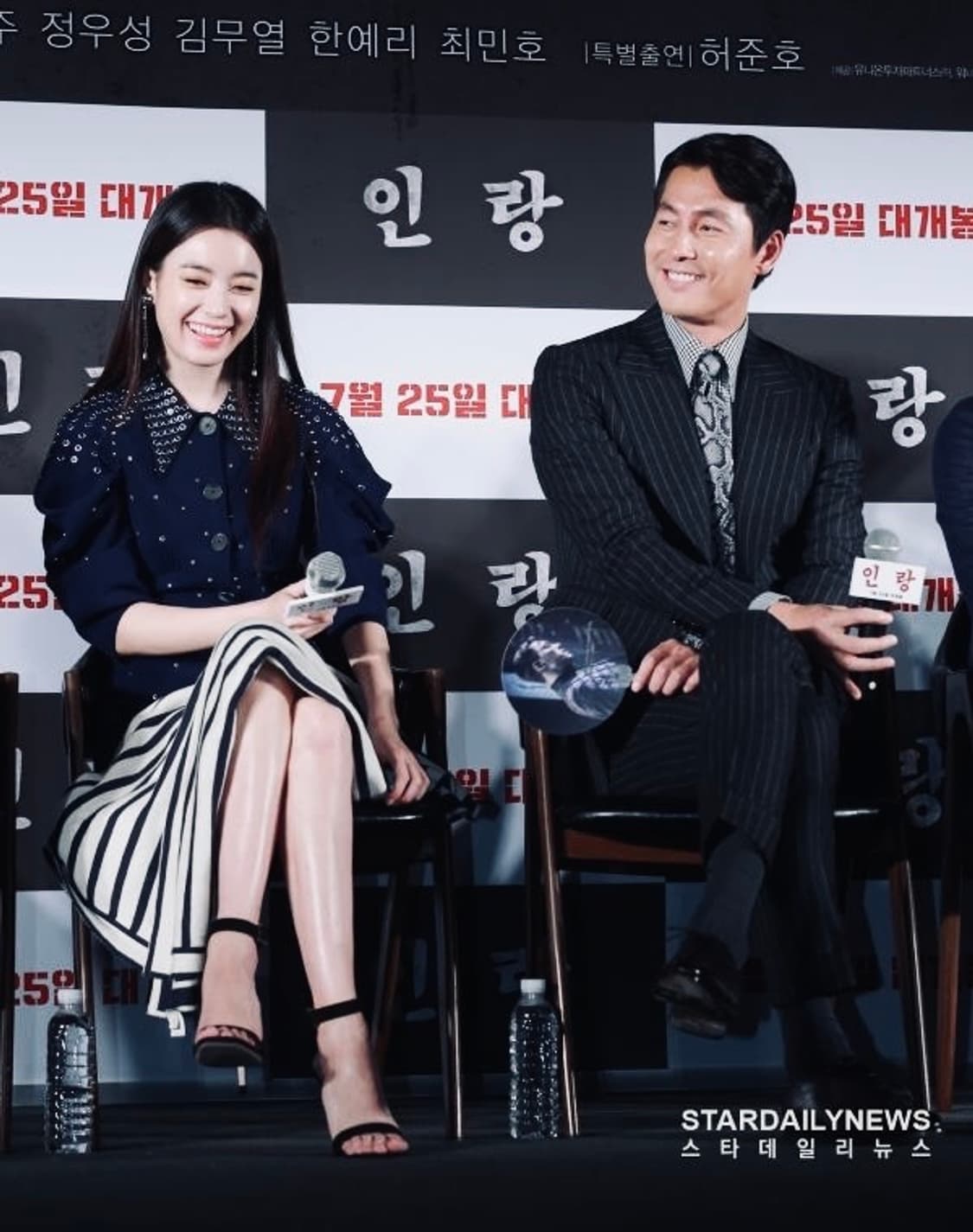 (명작,강추)톰포드 캐시미어 챠콜 스트라이프 윈저 수트 상품이미지7