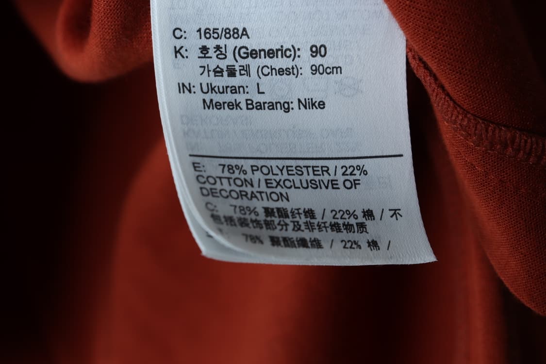 W(L-XL) 나이키 카라 긴팔티셔츠 럭비 카멜 아메카지-H31318 상품이미지8