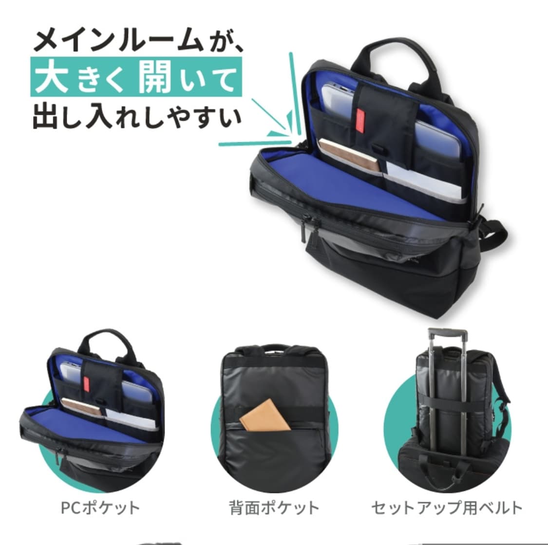 (새상품)일본 맨하탄 페세지 초경량 백팩 #3318 블랙 상품이미지6