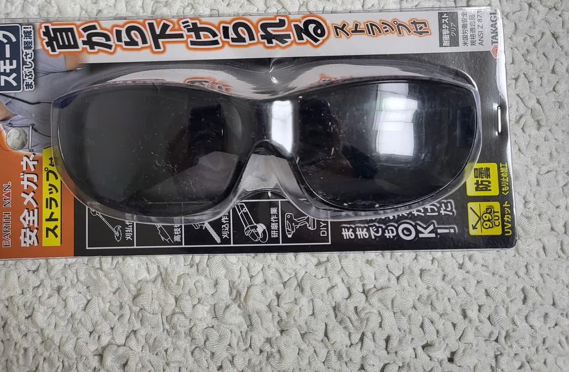 타카사바 기무네 선글라스 상품이미지1