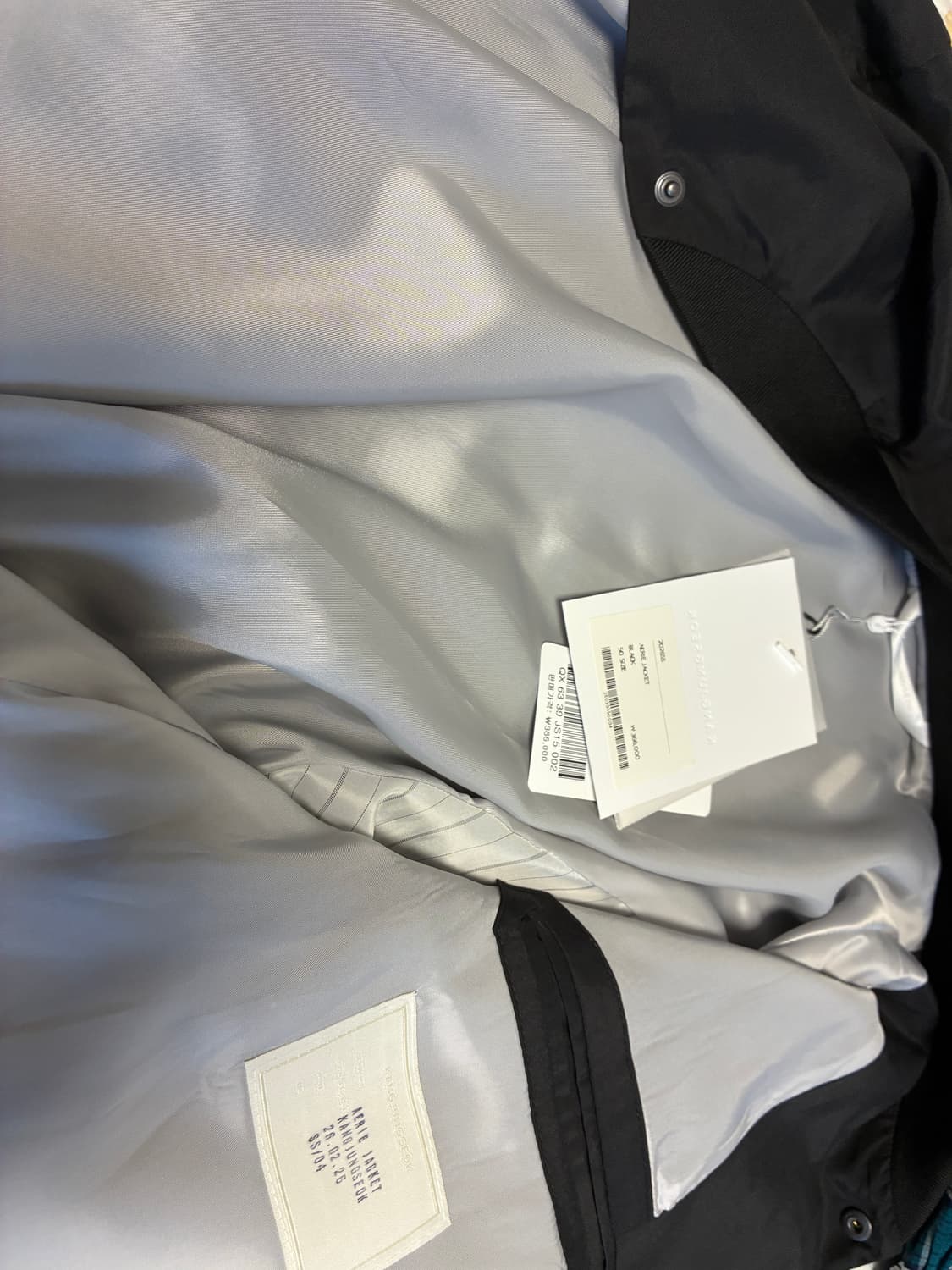 강정석 26ss Aerie 자켓 50 상품이미지3