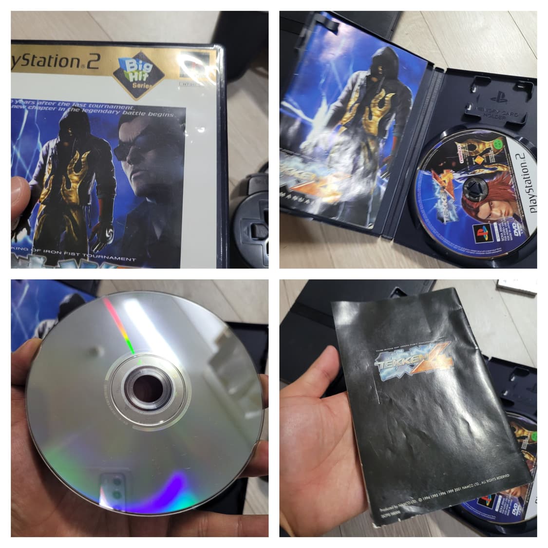 ps2 플레이스테이션2 70005번 상품이미지7
