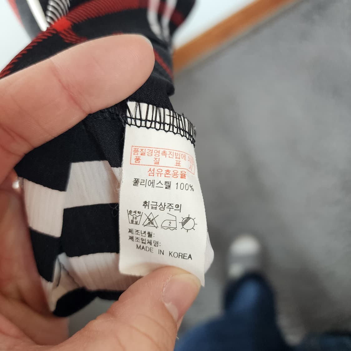 체크 패턴 플리츠 롱 원피스 상품이미지5