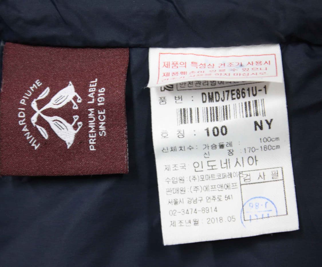 W-3463/디스커버리 정품 남성용 오리털 롱 패딩 100 상품이미지4