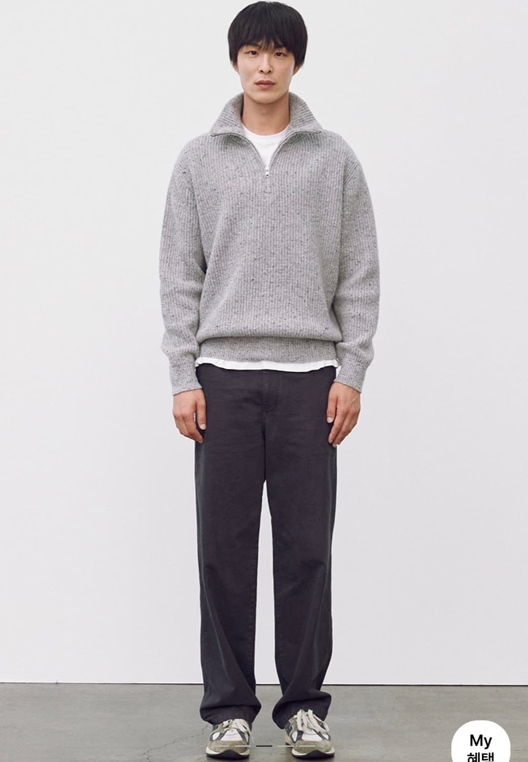 포터리 가먼트 다잉 오피서 치노 팬츠 차콜 1 상품이미지6