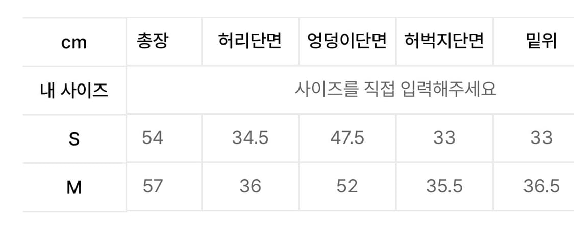 플리즈프로젝트 스터드 데님 딥그레이 상품이미지3
