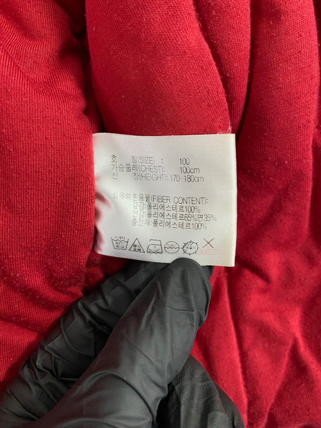 00s 나이키 올드스쿨 베스킷볼 누빔 점퍼 자켓 L 상품이미지7