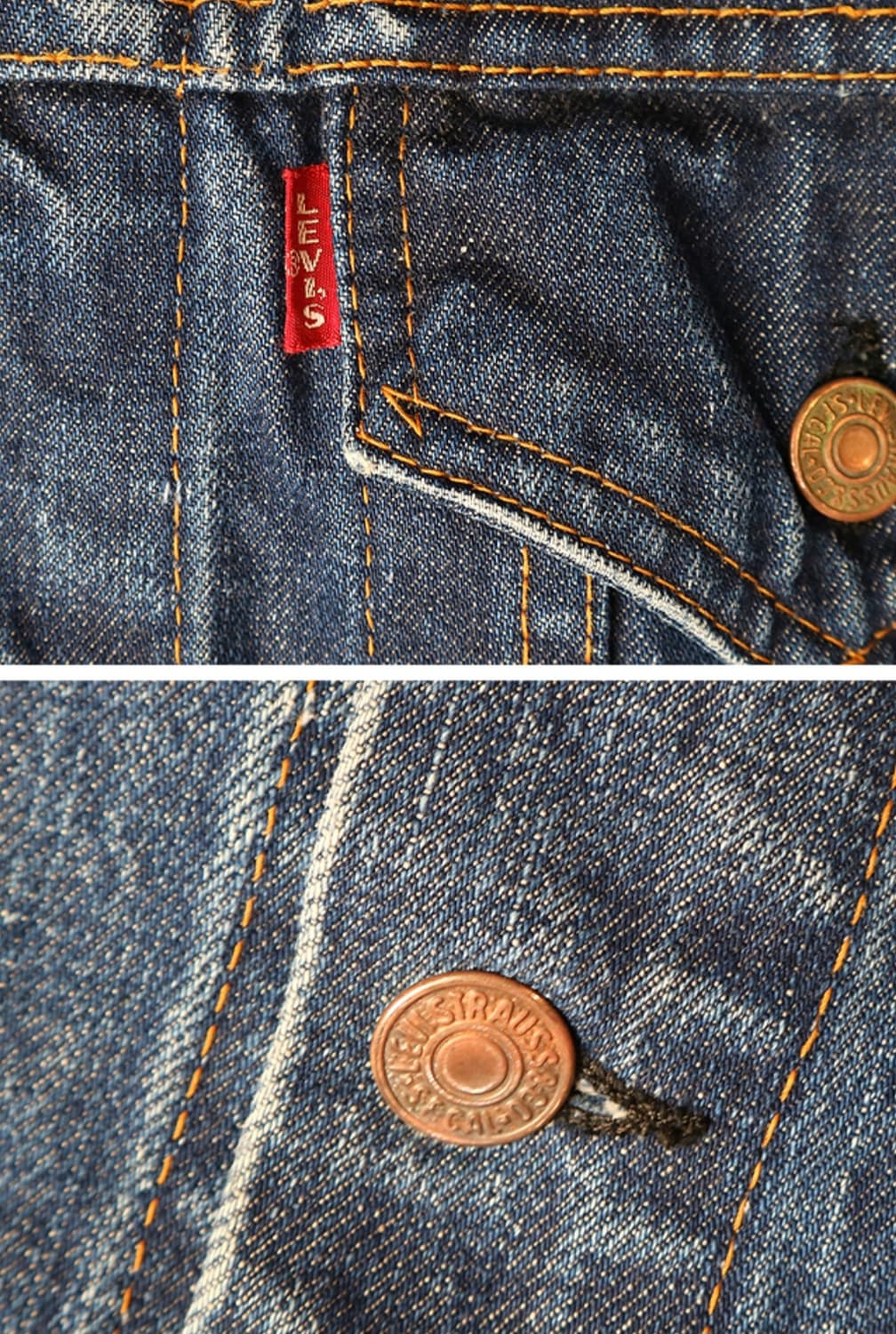 미국 메이드 60-70S LEVIS 리바이스 70505 빅E 빈티지 데님 상품이미지3