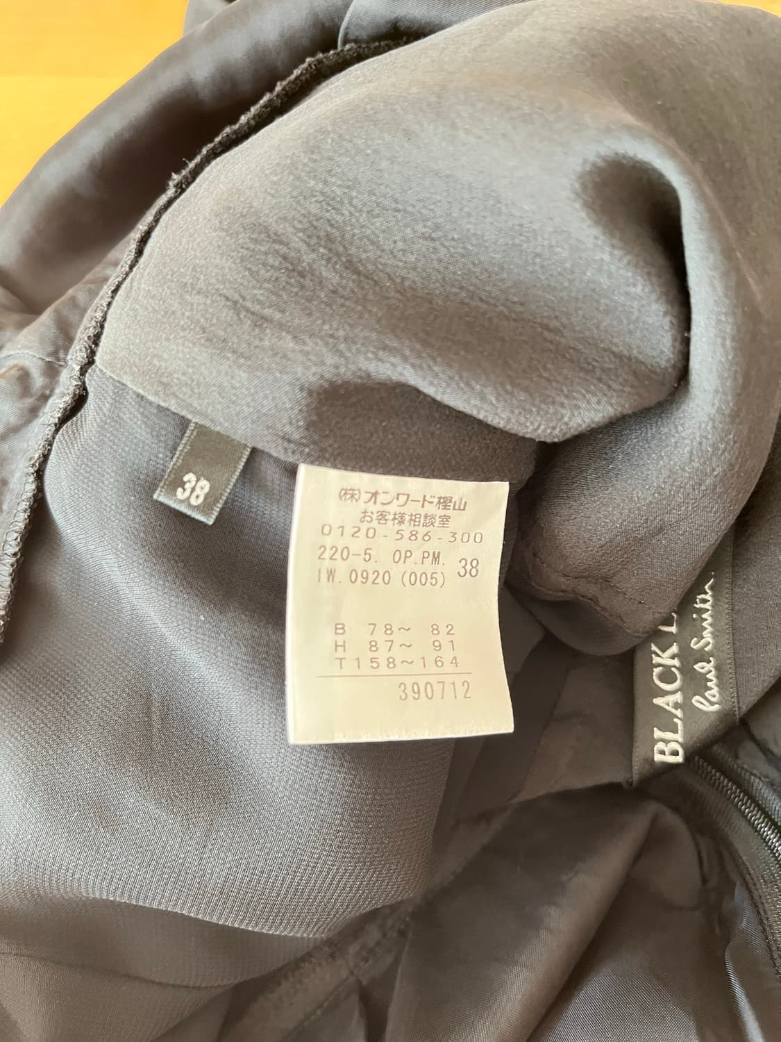 PAUL SMITH 블랙 실크 원피스 폴스미스 상품이미지8