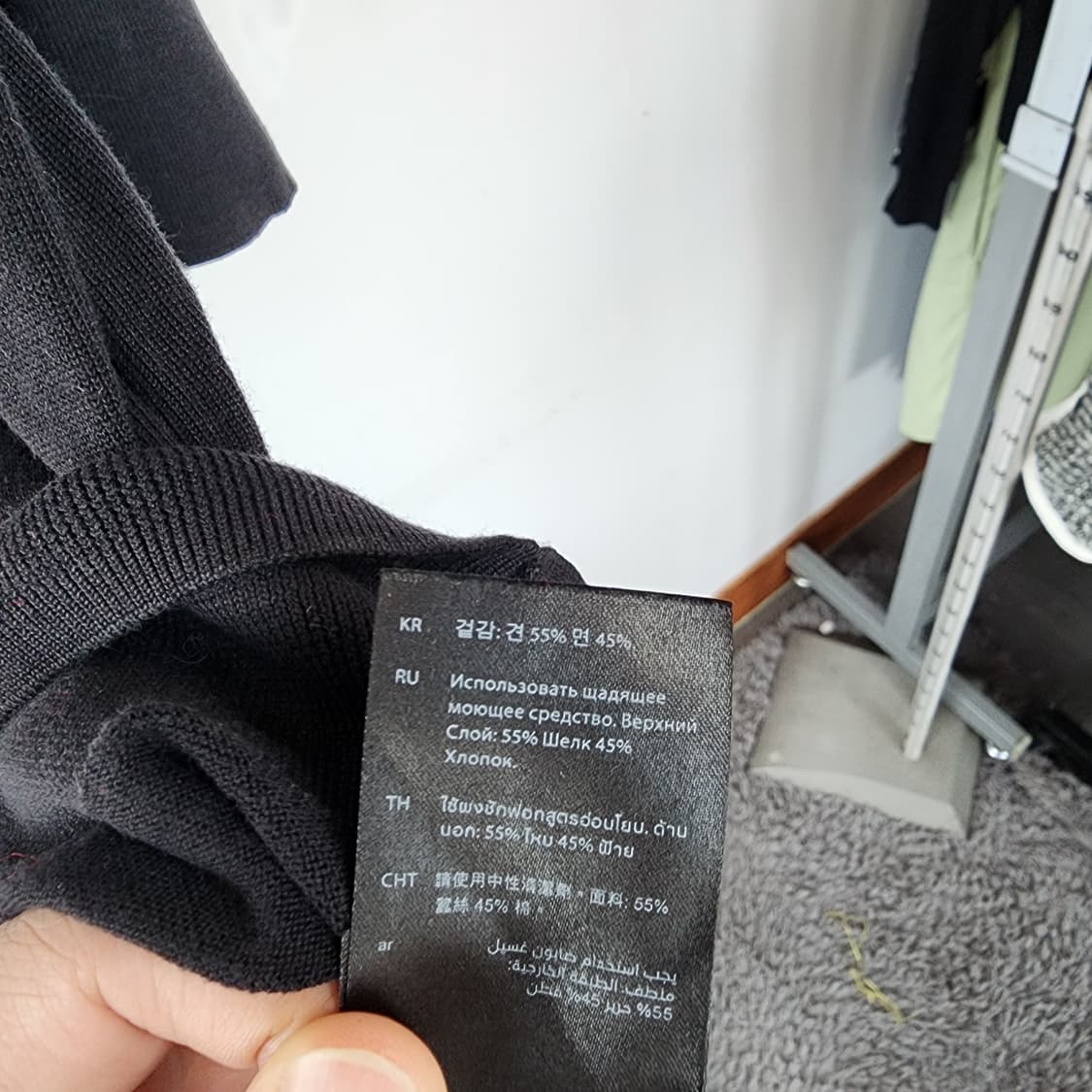 COS 코스 블랙 하프넥 지퍼 니트 상품이미지7