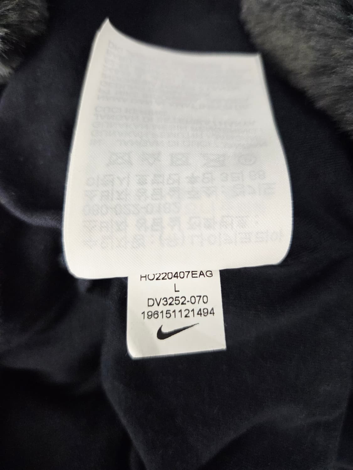 나이키 스우시 패턴 에코 퍼 자켓 상품이미지10